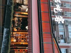 -成都吃客(九眼桥店)