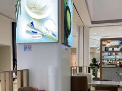 -哈根达斯(印力中心店)