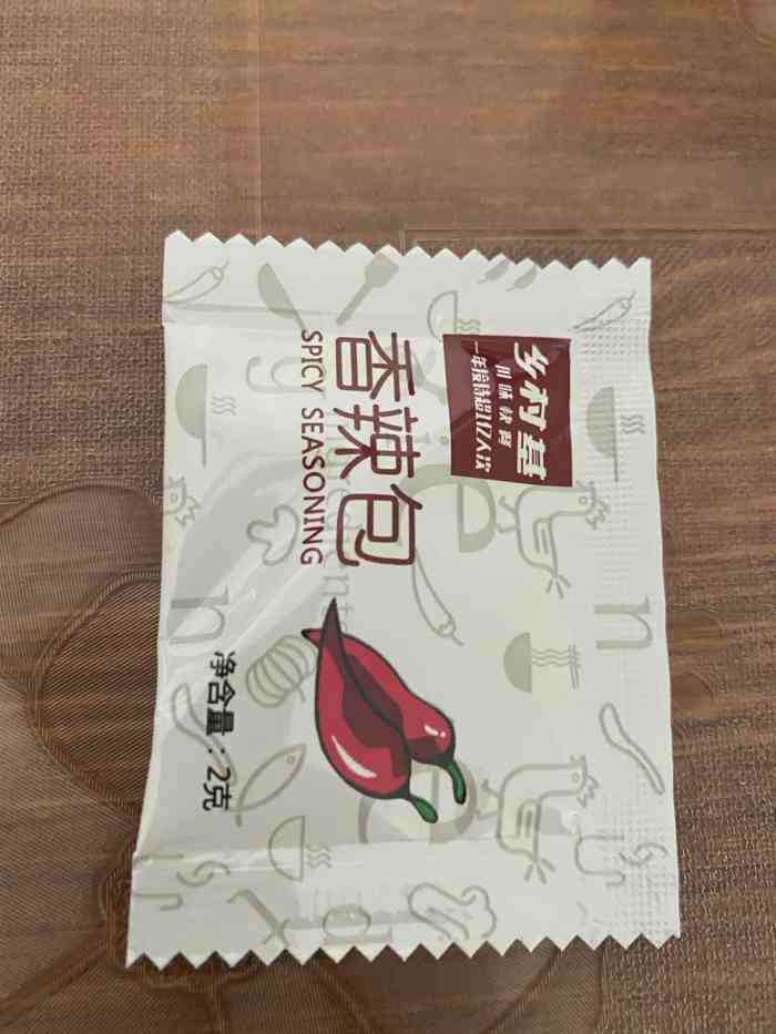 乡村基都是统一口味哪哪都是一样的