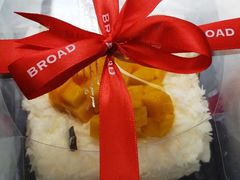 -BROAD面包路·欧式面包(龙湖时代C馆店)