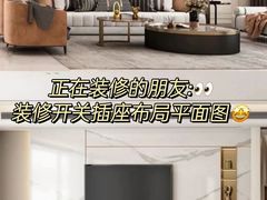 -雅乐居装饰(西区店)