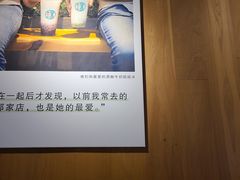 -宝珠奶酪(闵行仲盛店)