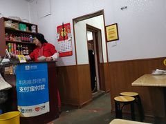 -九龙餐厅(大沽路店)