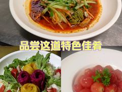 -俭寨大盘鸡·缸子肉·小公鸡·新疆菜(云通店)