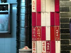 -達揚原味燉品(文明路店)