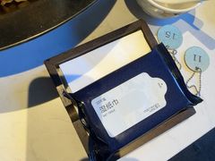 -拾久(朝阳公园店)