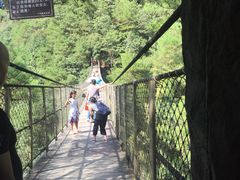 -磐安十八涡风景区