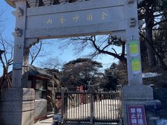 -妙峰山风景名胜区