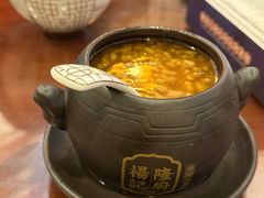 红糖阴米粥-杨记隆府(白象街店)
