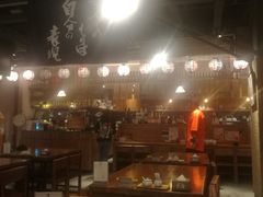 -烧鸟横丁(联发文创口岸店)