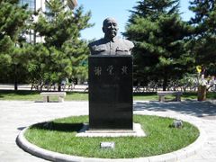 法大&nbsp;(11)-中国政法大学(昌平校区)