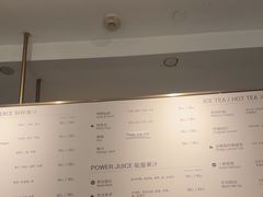 -BAKER&SPICE(环贸店)