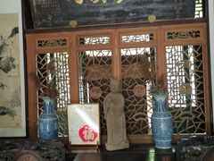-王家大院