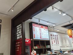 -罗平振兴老店砂锅饭(文笔路店)