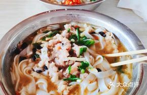 Old Friend Noodles with Fried Dough Sticks