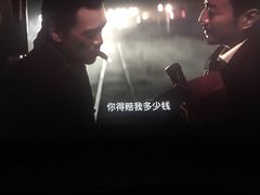 -幸福蓝海国际影城(宜昌水悦城店)