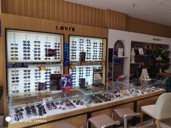 -博客眼镜(大学城店)