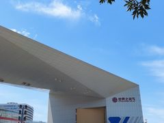 -盒马X会员店(王府井奥莱UP TOWN店)