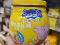 -Olé精品超市(重庆观音桥店)