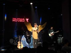 -TZ House音乐现场(茅台店)