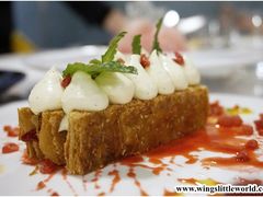 -La Mer Restaurant & Lounge