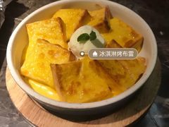 -新白鹿餐厅(金鹰新街口店)
