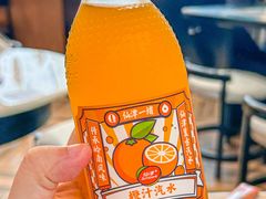 -一肴·牛肉粿条(深圳湾睿印店)