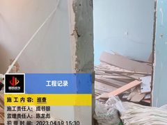 -居丽装饰空间设计(总部)