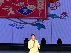 -刘老根大舞台-长春旗舰店