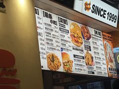 -前进5路汉堡炸鸡(昙华林店)