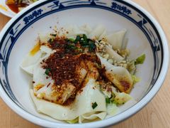 油泼BB面葱油饼单人餐-剪花娘子·陕西面馆(上海川沙百联店)
