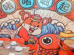 -鹤睦鱼生·啫啫煲·海鲜(保利百合店)