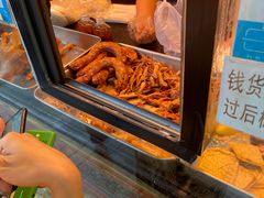 -清真拉妈卤味(回民街店)