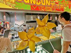 -百年同和·江南点心院(山塘街店)