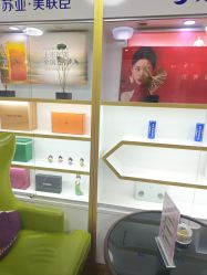 点击看大图 -石家庄苏亚美联臣医疗美容医院