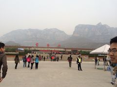 iphone_upload_pic-云台山风景名胜区