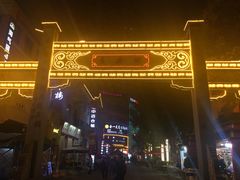 -吉庆街美食广场