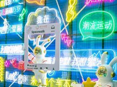 -重庆际华园室内极限运动中心