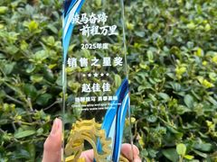 -银泉图文广告·招牌·公司文化墙·印能达(天山支路店)