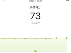 -金三顺紫菜包饭(大商新一百购物广场店)
