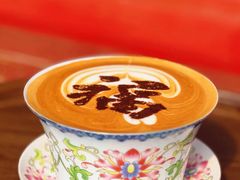 万春金福拿铁（热）-萬春金福下午茶(故宫店)