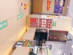 -德克士(芮城东茂店)