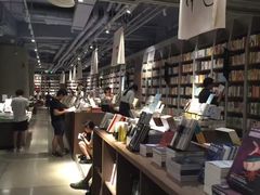 -方所(华润万象城店)