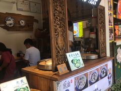 门面-家宴·灌蛋·沙茶面(曾厝垵店)