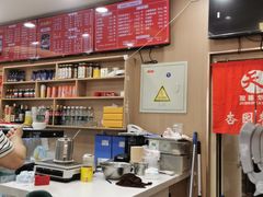 -杏园餐厅(西四北大街店)