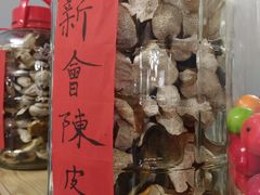 -丫口花园餐厅·融合菜