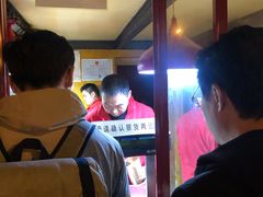 -秋栗香(地安门店)