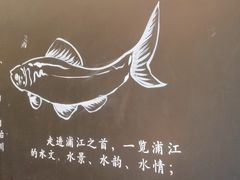 -筱爷叔·上海传统手工菜(新桥店)