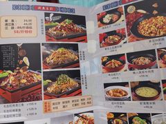 -巴渝菜馆(涿州店)