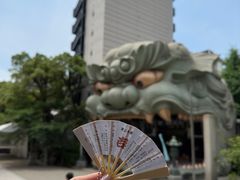 -难波八坂神社